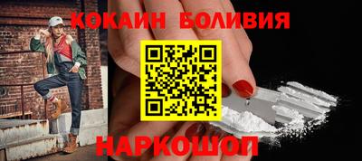 метамфетамин Бузулук