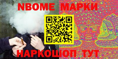 прущая мука Бугуруслан