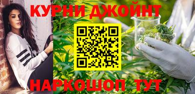 прущая мука Бугуруслан