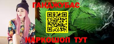 прущая мука Бугуруслан