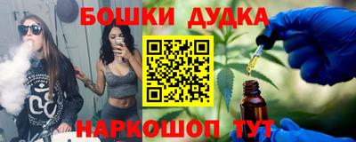 мяу мяу мука Будённовск