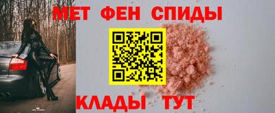 мяу мяу мука Будённовск