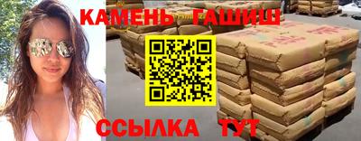 мяу мяу мука Будённовск